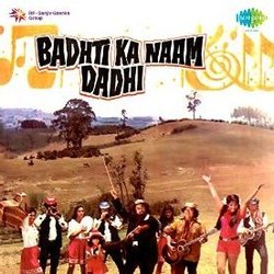 Badhti Ka Naam Dadhi Ścieżka dźwiękowa (Various Artists, A. Irshad, Kishore Kumar, Kishore Kumar) - Okładka CD