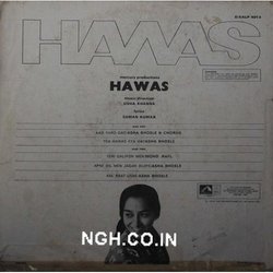 Hawas Soundtrack (Asha Bhosle, Usha Khanna, Sawan Kumar, Mohammed Rafi) - CD Achterzijde