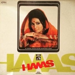 Hawas サウンドトラック (Asha Bhosle, Usha Khanna, Sawan Kumar, Mohammed Rafi) - CDカバー