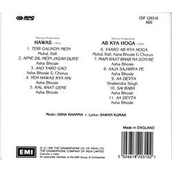 Hawas / Ab Kya Hoga Colonna sonora (Asha Bhosle, Usha Khanna, Sawan Kumar, Mohammed Rafi, Shailendra Singh) - Copertina posteriore CD