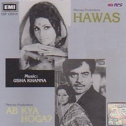 Hawas / Ab Kya Hoga 声带 (Asha Bhosle, Usha Khanna, Sawan Kumar, Mohammed Rafi, Shailendra Singh) - CD封面