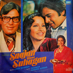 Saajan Bina Suhagan Soundtrack (Indeevar , Various Artists, Usha Khanna, Sawan Kumar) - CD cover