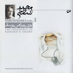 The Fragrance of Yousef's Shirt Ścieżka dźwiękowa (Majid Entezami) - Okładka CD