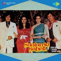 Saajan Ki Saheli Soundtrack (Various Artists, Usha Khanna, Sawan Kumar, Majrooh Sultanpuri) - Cartula