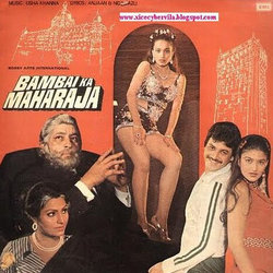 Bambai Ka Maharaja Soundtrack (Anjaan , Various Artists, Nida Fazli, Usha Khanna) - CD-Cover