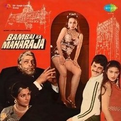 Bambai Ka Maharaja Soundtrack (Anjaan , Various Artists, Nida Fazli, Usha Khanna) - Cartula