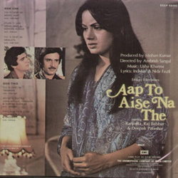 Aap To Aise Na The Soundtrack (Indeevar , Various Artists, Nida Fazli, Usha Khanna) - CD Back cover