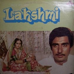 Lakshmi サウンドトラック (Indeevar , Kaifi Azmi, Asha Bhosle, Mahendra Kapoor, Usha Khanna, Amit Kumar, Sahir Ludhianvi) - CDカバー