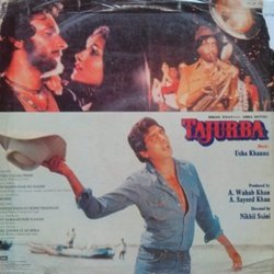 Tajurba Soundtrack (Indeevar , Various Artists, Asad Bhopali, Nida Fazli, Usha Khanna) - CD-Rckdeckel