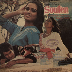 Souten 声带 (Various Artists, Usha Khanna, Saawan Kumar) - CD后盖
