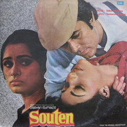 Souten Soundtrack (Various Artists, Usha Khanna, Saawan Kumar) - CD-Cover