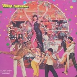 Waqt Ke Shehzade Colonna sonora (Indeevar , Various Artists, Usha Khanna, Hassan Puri) - Copertina del CD