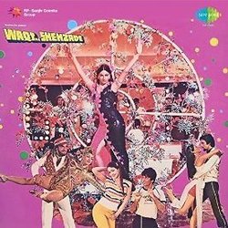 Waqt Ke Shehzade 声带 (Indeevar , Various Artists, Usha Khanna, Hassan Puri) - CD封面