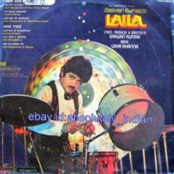 Laila Soundtrack (Usha Khanna, Kishore Kumar, Sawan Kumar, Lata Mangeshkar, Manmohan Singh) - CD Achterzijde