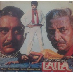 Laila Soundtrack (Usha Khanna, Kishore Kumar, Sawan Kumar, Lata Mangeshkar, Manmohan Singh) - CD cover