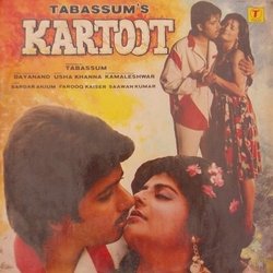 Kartoot Soundtrack (Sardar Anjum, Farooq Kaiser, Usha Khanna, Usha Khanna, Sawan Kumar, Shabbir Kumar, Sushil Kumar) - CD-Cover