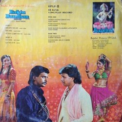 Rakta Bandhan Soundtrack (Hemlata , Indeevar , Usha Khanna, Suresh Wadkar, Alka Yagnik) - CD Back cover