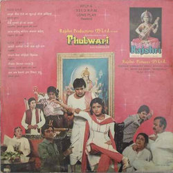 Phulwari Soundtrack (Various Artists, Raj Kamal, Govind Moonis) - CD Back cover