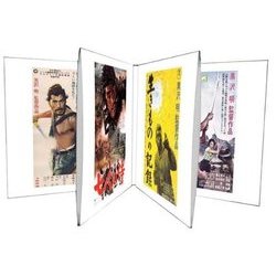 Akira Kurosawa's Movie Soundtracks Soundtrack (Fumio Hayasaka, Masuro Sato) - cd-inlay