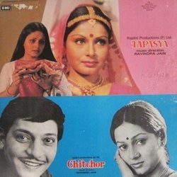Tapasya / Chitchor Ścieżka dźwiękowa (Various Artists, M. G. Hashmat, Ravindra Jain, Ravindra Jain) - Okładka CD