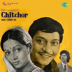 Chitchor 声带 (Hemlata , K. J. Yesudas, Ravindra Jain, Ravindra Jain) - CD封面