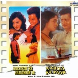 Ankhiyon Ke Jharokhon Se / Nadiya Ke Paar Colonna sonora (Various Artists, Ravindra Jain, Ravindra Jain) - Copertina del CD