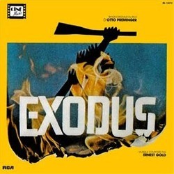 Exodus サウンドトラック (Ernest Gold) - CDカバー