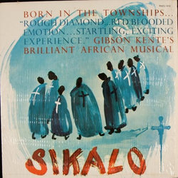 Sikalo Soundtrack (Gibson Kente) - CD cover