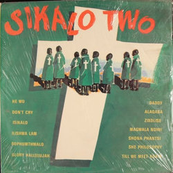 Sikalo Two Soundtrack (Gibson Kente) - CD cover