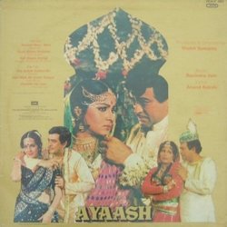 Ayaash Ścieżka dźwiękowa (Various Artists, Anand Bakshi, Ravindra Jain) - Tylna strona okladki plyty CD