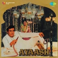 Ayaash Soundtrack (Various Artists, Anand Bakshi, Ravindra Jain) - CD cover