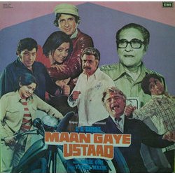 Maan Gaye Ustaad サウンドトラック (Master Sonik, Om Prakash Sonik) - CDカバー