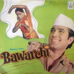 Bawarchi Soundtrack (Various Artists, Kaifi Azmi, Madan Mohan) - Cartula