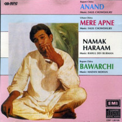 Anand / Mere Apne / Namak Haram / Bawarchi Soundtrack (Gulzar , Various Artists, Kaifi Azmi, Anand Bakshi, Salil Chowdhury, Rahul Dev Burman, Madan Mohan) - Cartula