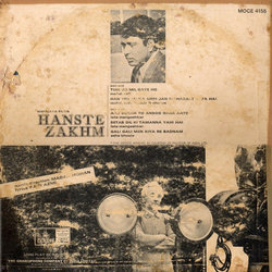 Hanste Zakhm サウンドトラック (Various Artists, Kaifi Azmi, Madan Mohan) - CD裏表紙