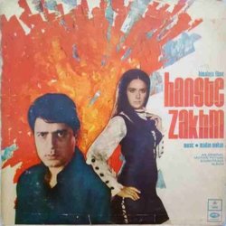 Hanste Zakhm サウンドトラック (Various Artists, Kaifi Azmi, Madan Mohan) - CDカバー