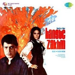 Hanste Zakhm Soundtrack (Various Artists, Kaifi Azmi, Madan Mohan) - CD cover
