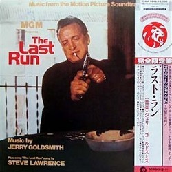 The Last Run 声带 (Jerry Goldsmith) - CD封面