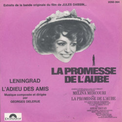 La Promesse de L'aube Soundtrack (Georges Delerue) - CD-Cover
