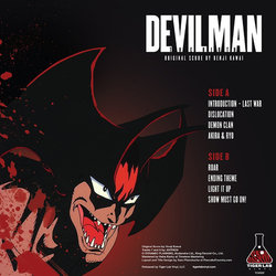 Devilman: The Birth Soundtrack (Kenji Kawai) - CD Back cover