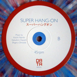 Super Hang-on Soundtrack (Katsuhiro Hayashi, Koichi Namiki, Shigeru Ohwada) - cd-inlay