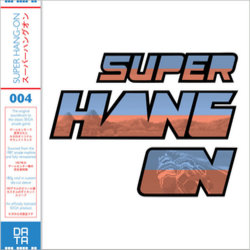 Super Hang-on Soundtrack (Katsuhiro Hayashi, Koichi Namiki, Shigeru Ohwada) - CD-Cover