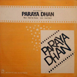 Paraya Dhan Soundtrack (Various Artists, Anand Bakshi, Rahul Dev Burman) - CD cover
