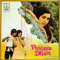 Paraya Dhan Soundtrack (Various Artists, Anand Bakshi, Rahul Dev Burman) - CD cover
