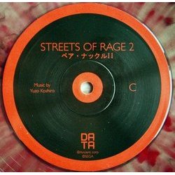 Streets of Rage 2 Colonna sonora (Yuzo Koshiro) - cd-inlay