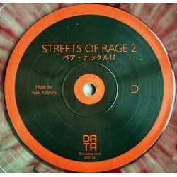 Streets of Rage 2 Ścieżka dźwiękowa (Yuzo Koshiro) - wkład CD