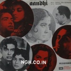 Aandhi 声带 (Gulzar , Various Artists, Rahul Dev Burman) - CD封面