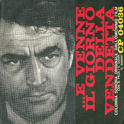 ...E Venne Il Giorno Della Vendetta サウンドトラック (Maurice Jarre) - CDカバー