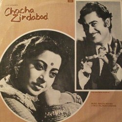 Chacha Zindabad Soundtrack (Various Artists, Rajinder Krishan, Madan Mohan) - CD-Cover
