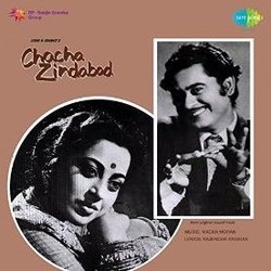 Chacha Zindabad Trilha sonora (Various Artists, Rajinder Krishan, Madan Mohan) - capa de CD
